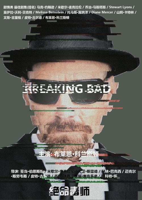 高中毕业证有教育局盖章吗