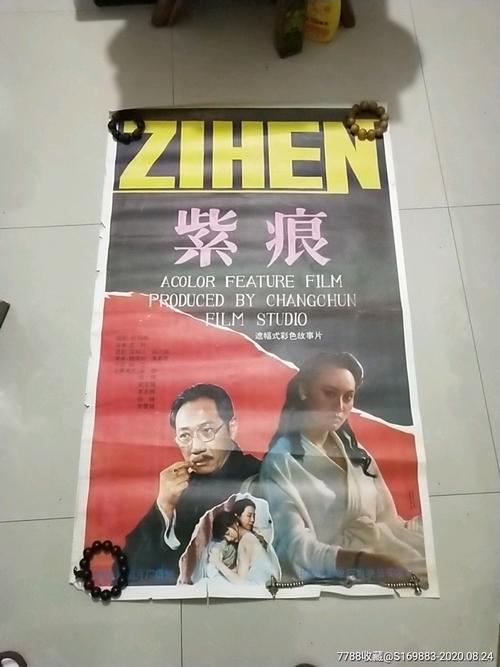 高仿日本洗足学园音乐大学文凭毕业证
